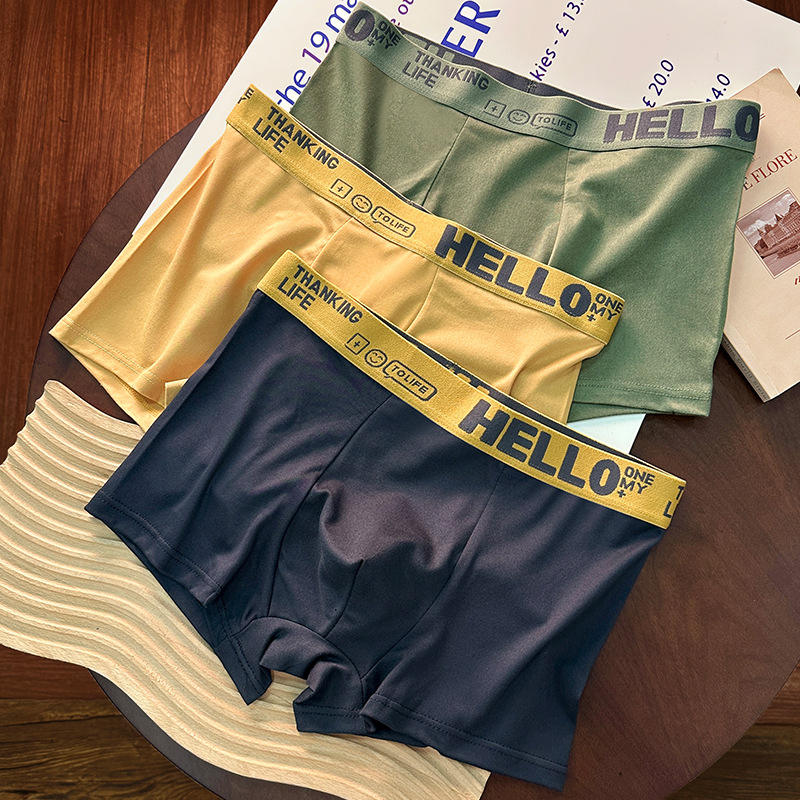BOXERS « HELLO » ULTRA-STRETCH-GB