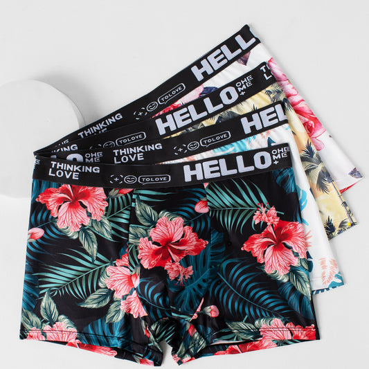 BOXERS HOMME ULTRA CONFORT 2025