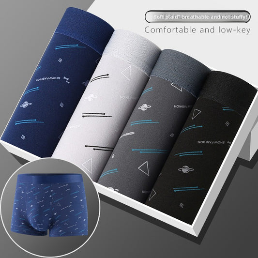 Boxers Modernes à Motifs Géométriques