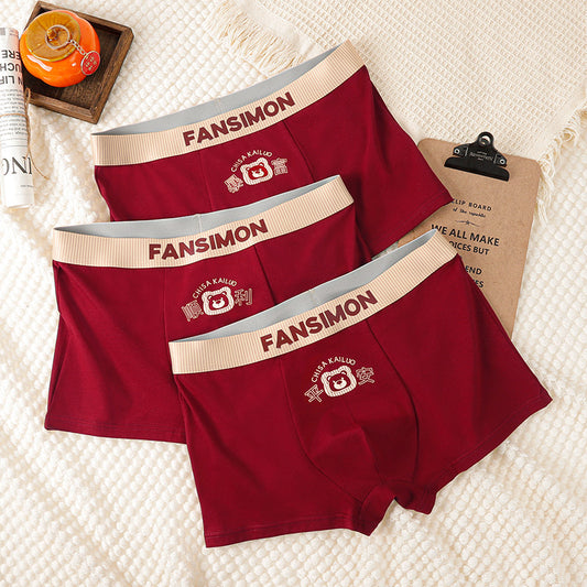 Pack bordeaux – Boxers CLASSIC STRETCH