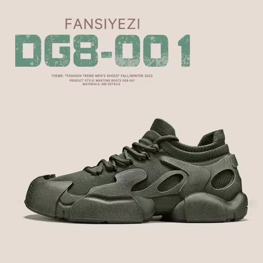 BASKETS FUTURISTES VERTES